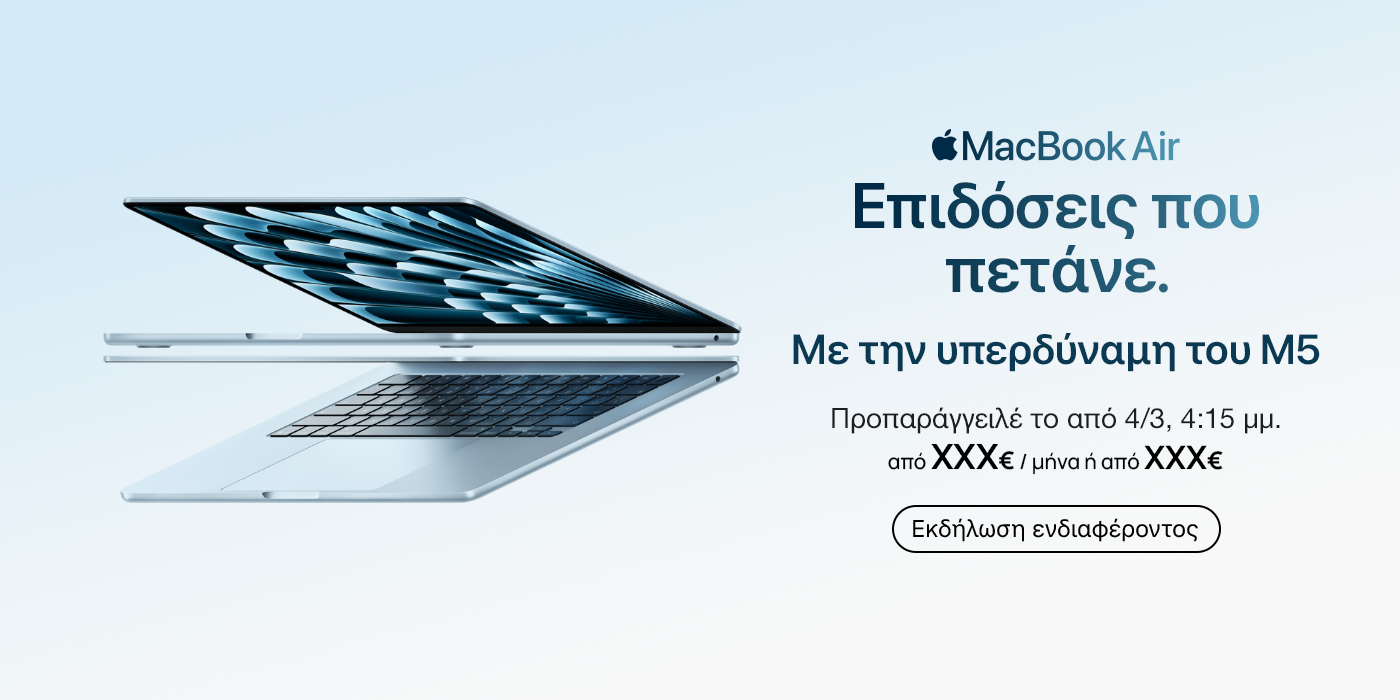 (image for) second banner